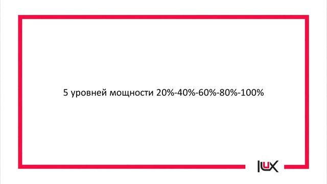 Lampy ILUX смотреть онлайн