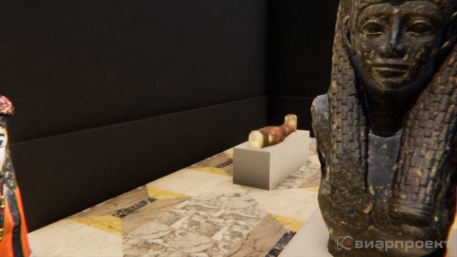 Виртуальный музей древностей смотреть онлайн