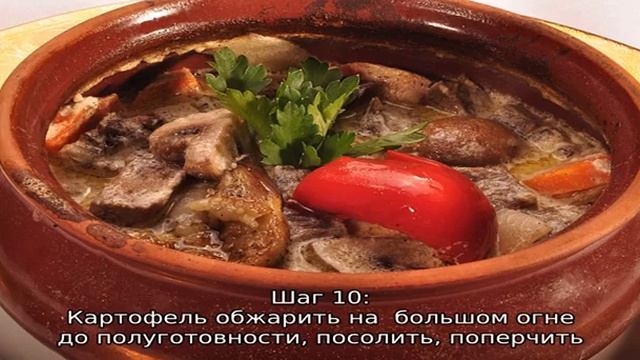 Салатное Искусство