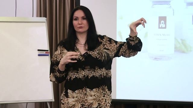 Что такое экзосомы и как они работают смотреть онлайн
