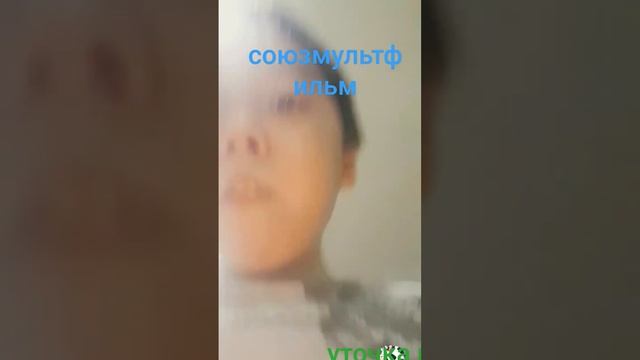 про дудочку и птичку золотая коллекция смотреть онлайн