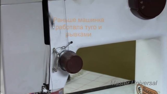 Чайка 134. Как отрегулировать равномерную намотку шпульки. Видео № 162. смотреть онлайн