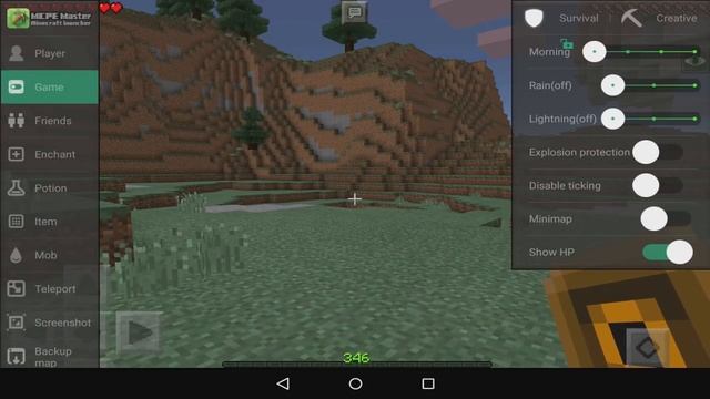 BEST TOO MANY ITEMS EVER For 0.17.0!!! - MCPE Inventory Editor - Minecraft PE (Pocket Edition)