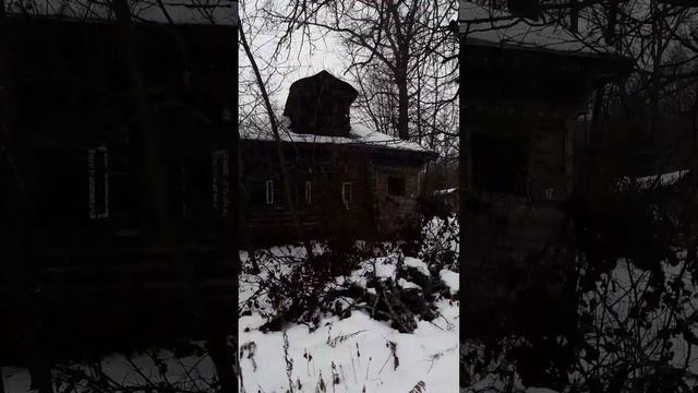 Ещё один заброшенный дом? смотреть онлайн