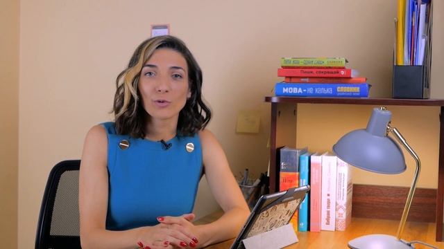 Фонетика. Уся тема до ЗНО-2023 смотреть онлайн