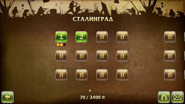 Игра Солдатики 2 смотреть онлайн