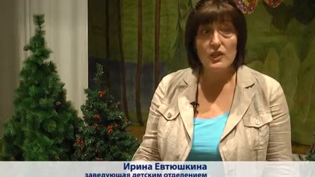 Премьера, Непоседы смотреть онлайн