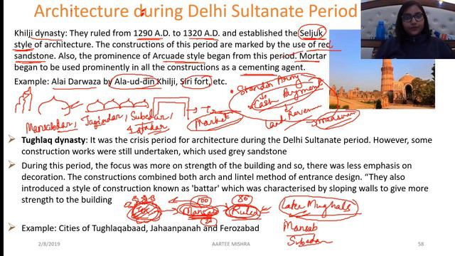 Integrated Course on Art and Culture - Lecture 6: Architecture in Medieval India for UPSE CSE смотреть онлайн