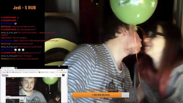 Инцест продолжение