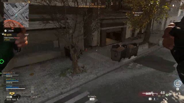 Хотел поиграть только с бизоном, а в итоге... / Call of duty: Warzone смотреть онлайн