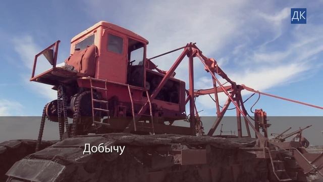 Розовая соль Крыма: хороший урожай и расширение производства смотреть онлайн