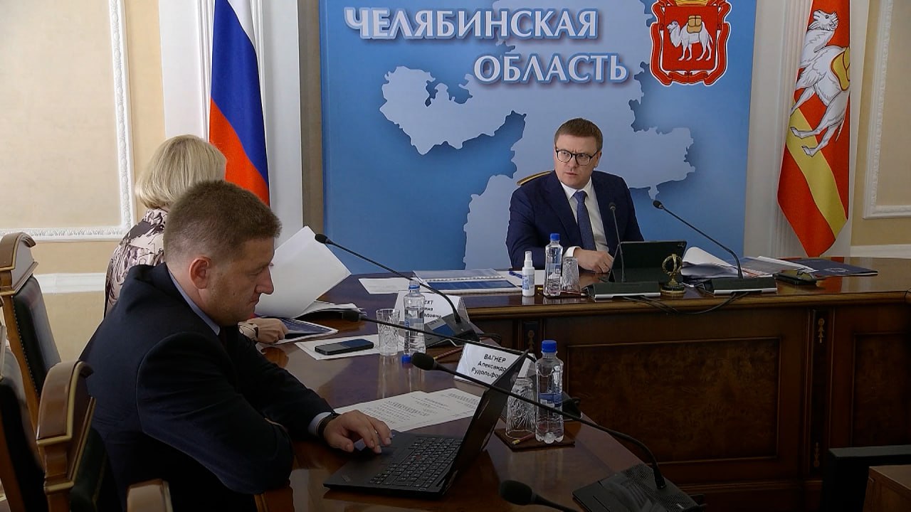 Алексей Текслер принял участие в заседании Совета научно-образовательных центров мирового уровня смотреть онлайн