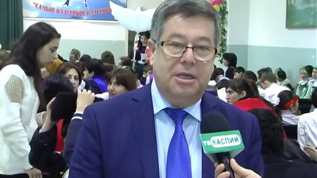 самый классный классный 2015 г.Дербент смотреть онлайн