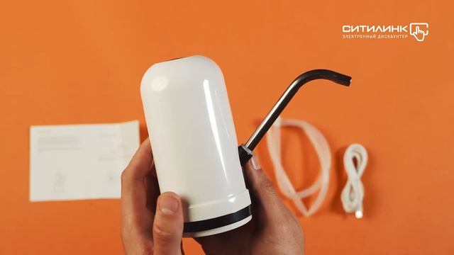 Обзор помпы для 19л бутыли Vatten №9 | Ситилинк смотреть онлайн