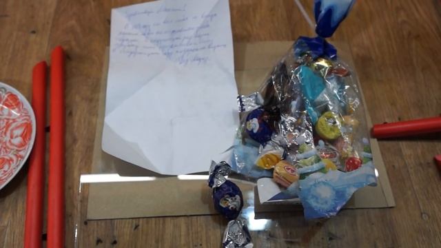 А есть ли ДЕД МОРОЗ на самом деле??? ИЖевский есть! смотреть онлайн