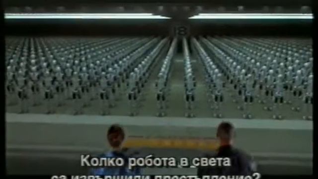I, Robot / Аз роботът (2004) trailer Bg sub смотреть онлайн