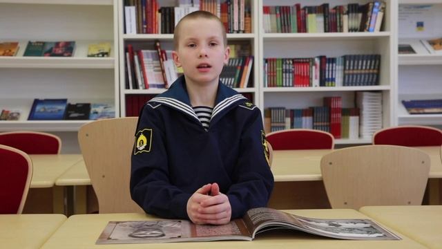 "АЛЬБОМ ПАМЯТИ". Телестудия Филиал Нахимовского военно-морского училища в г. Мурманске