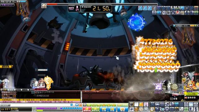 [TMS_V192.2]Kinesis Plus Dual Blade Deteat Normal Lotus(suu) In 16:30 (20160912)