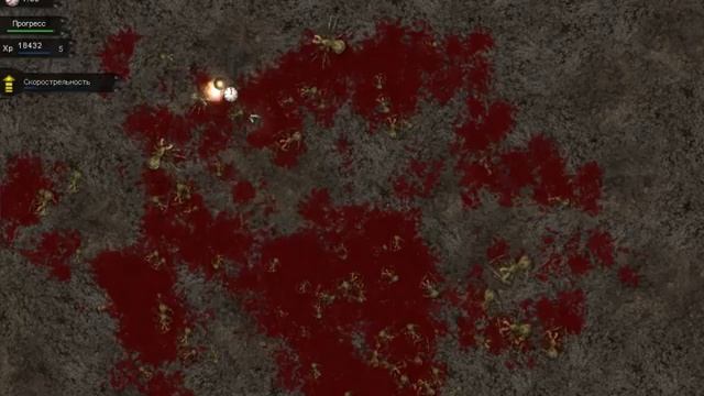 crimsonland Spideroids level 2.10 смотреть онлайн