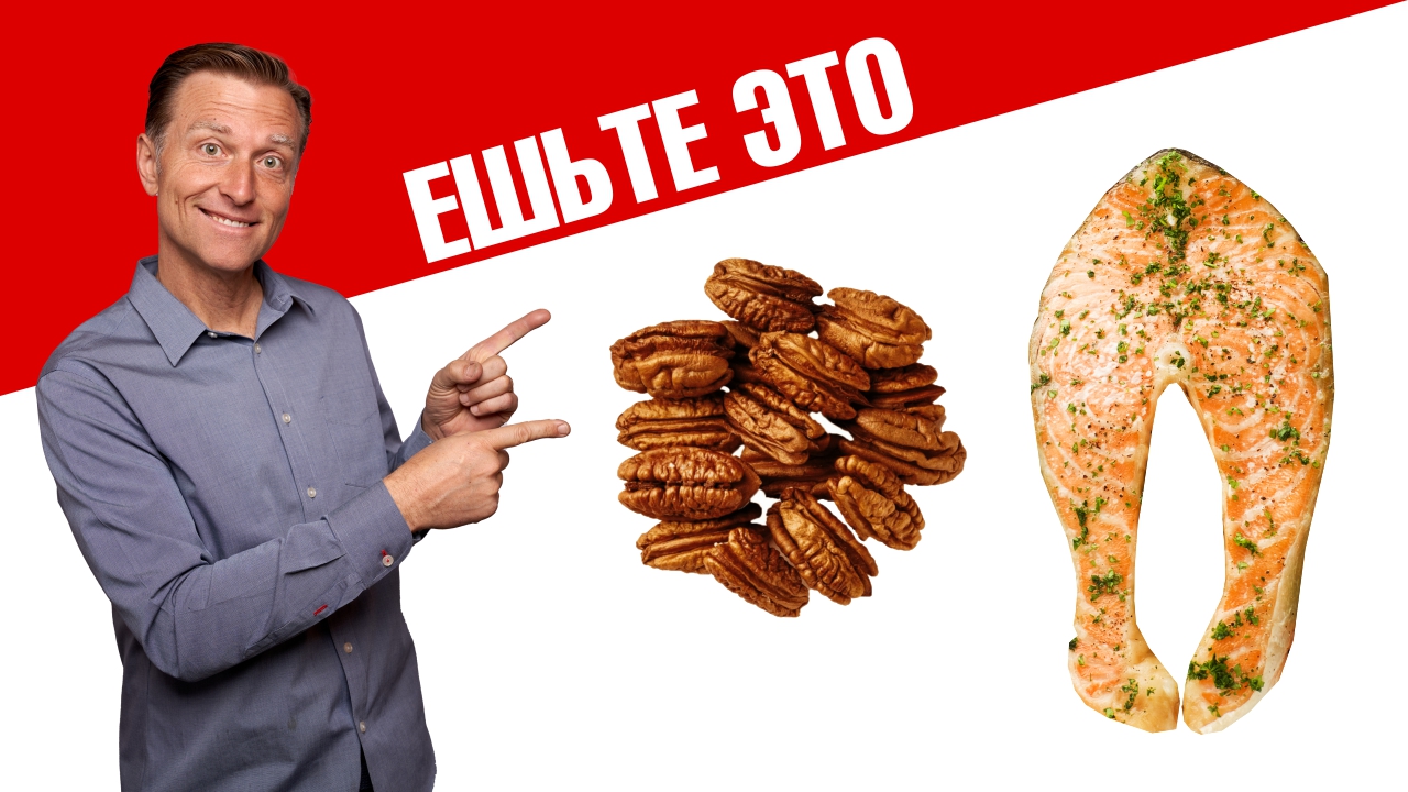 7 самых полезных продуктов питания? смотреть онлайн