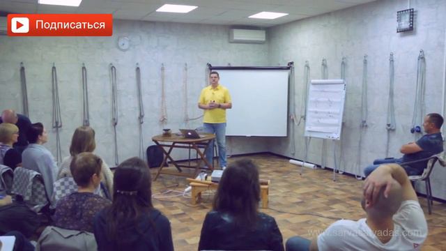 Как женщина может помочь мужчине чтобы у него был баланс любви духовной и физической? Сарвасатья смотреть онлайн