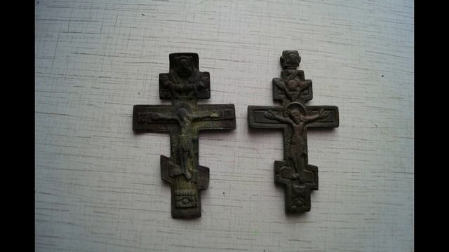 Фото обзор церковной металлопластики.С бабушкиного иконостаса. смотреть онлайн