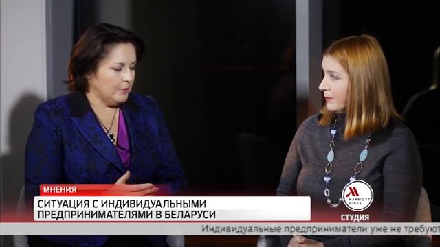 Программа Мнения. Указ 222. смотреть онлайн