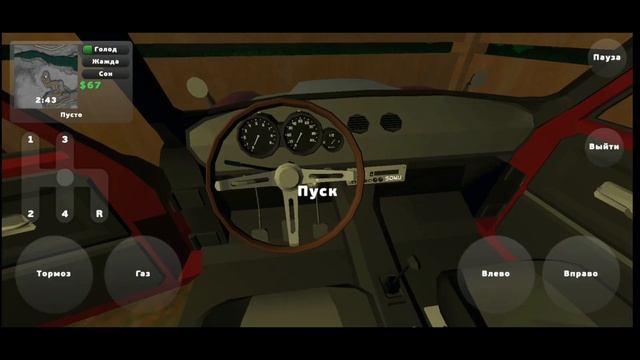 Ремонтируем двигатель в игре Pickup. Реальная жизнь в игре пикап 40 # ?