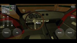 Ремонтируем двигатель в игре Pickup. Реальная жизнь в игре пикап 40 # ?