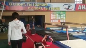 Гимнастика  КНОПОЧКИ