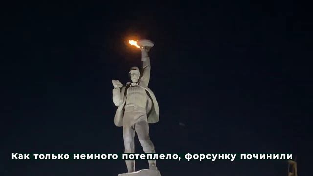 Алеша продолжает жечь 03.03.2021 смотреть онлайн