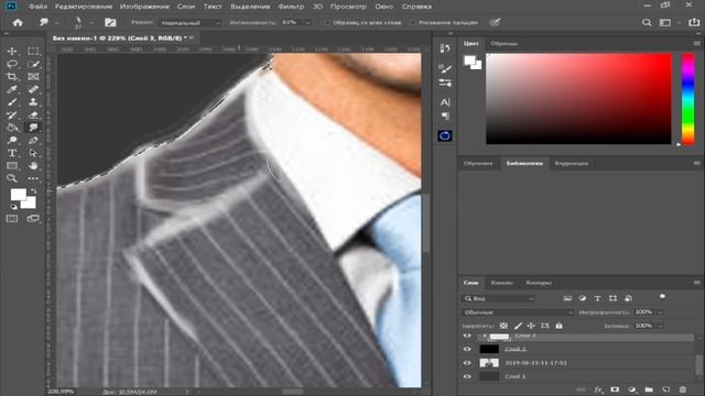 КОНТУРНЫЙ СВЕТ - Как рисовать контурный свет мышкой в фотошопе смотреть онлайн
