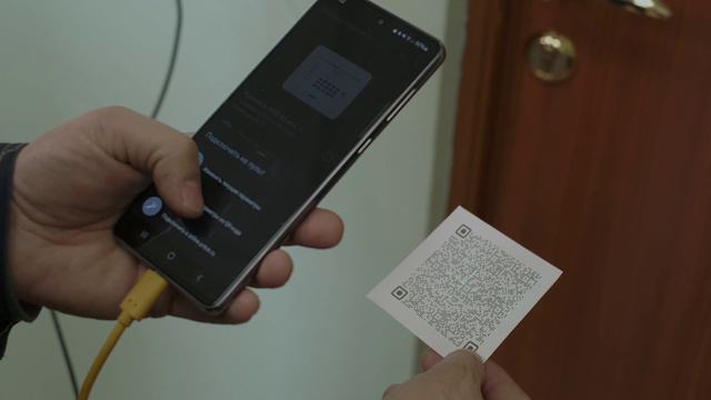 Новый, быстрый способ подключения охранного прибора