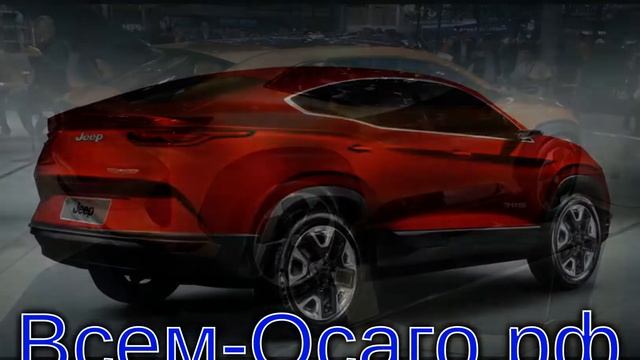 Chery готовится представить эффектный купе-кроссовер (ФОТО) смотреть онлайн