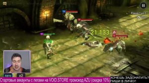 НОВИЧОК с ТАРАСОМ в RAID: Shadow Legends. Тестируем Тараса Лютого #1