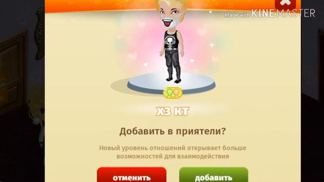 НОВЫЙ КУПОН НА 100 ЗОЛОТА||ПРОВЕРКА ИГРОКОВ НА ЧЕСТНОСТЬ|| смотреть онлайн