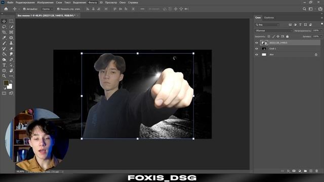 Как правильно ВЫРЕЗАТЬ, ОБРАБАТЫВАТЬ ИСХОДНИК в фотошопе? Туториал 2023 смотреть онлайн