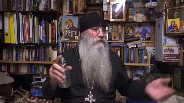 Как пользоваться святой водой смотреть онлайн