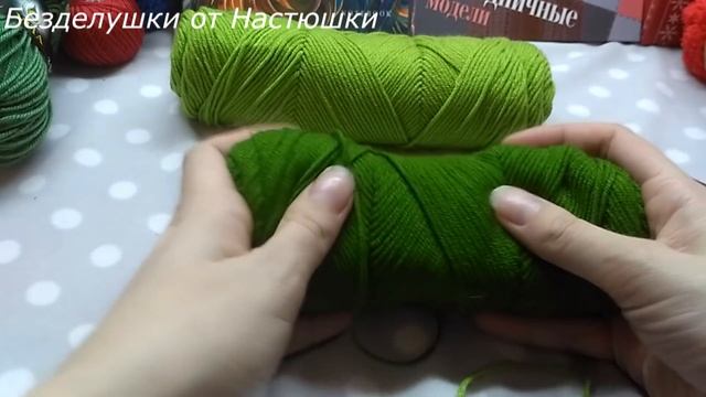 Пряжа - молочный хлопок с AliExpress (Обзор) смотреть онлайн