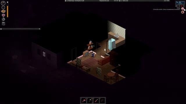 [Ru\Eng] Project Zomboid | Can fat and weak survive in the apocalypse? смотреть онлайн