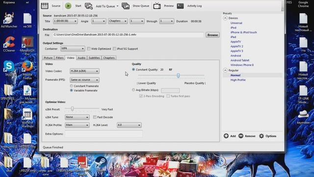 Программа для сжатия видео БЕЗ потери качества смотреть онлайн