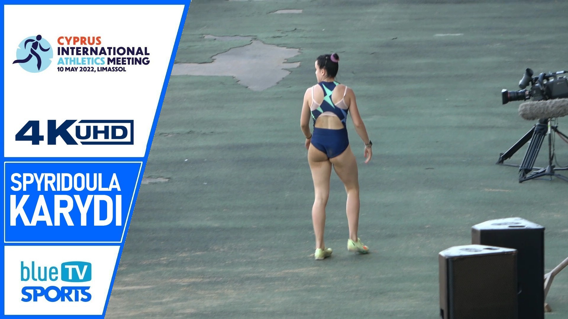 Spyridoula Karydi (GRE) • 1st Cyprus International Athletics Meeting