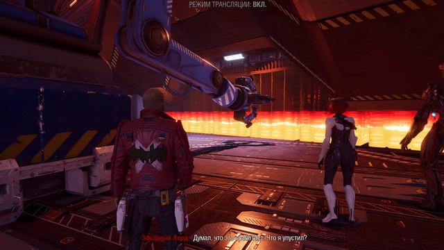 Marvel's Guardians of the Galaxy. #8. Комната Никки смотреть онлайн