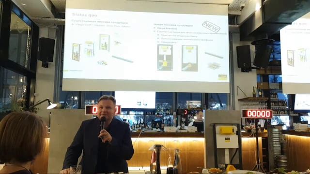 Презентация Viega Prevista смотреть онлайн
