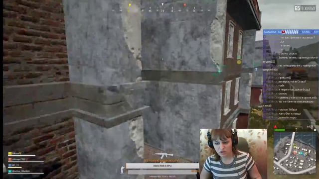 Играем в ПАБГ -здесь вам не тут)) смотреть онлайн