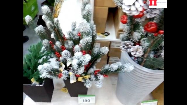 2 часть Леруа Мерлен смотрю обои /фотографии обоев/наши фотографии смотреть онлайн