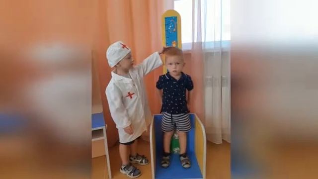 Профессия «Доктор» смотреть онлайн