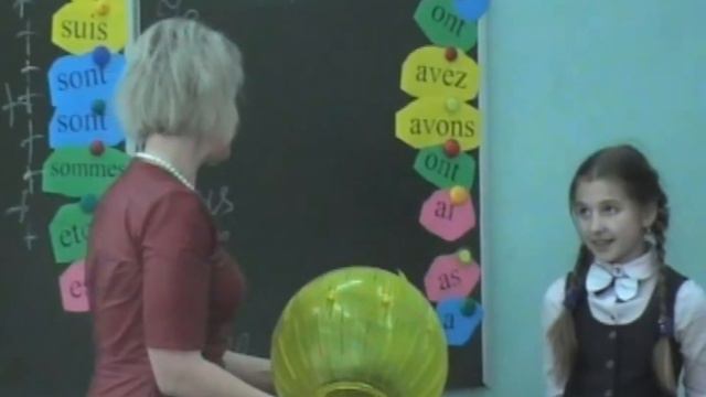 Урок Соколова Е А смотреть онлайн