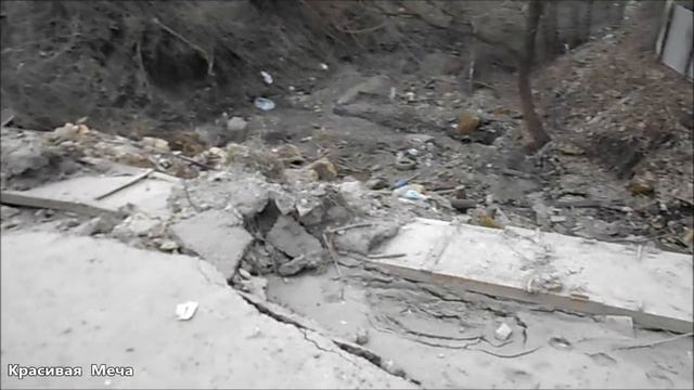 Мост не для слабонервных. Город Ефремов. смотреть онлайн