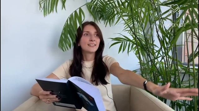 Стихи осень смотреть онлайн
